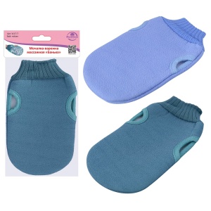 Мочалка-варежка массажная БАНЬКА 1/12