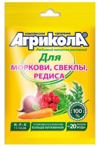 Удобрение АГРИКОЛА-4 морковь, свекла, редис 50гр (100)