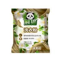 Стиральный порошок универс 4кг Allone  д/в тип.бел. ПАНДА (3)