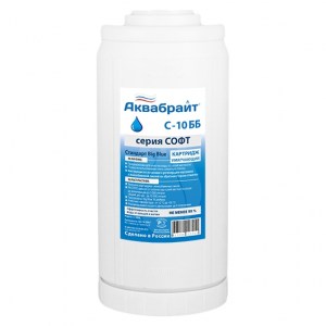 Картридж для умягчен С-10ББ АКВАБРАЙТ 