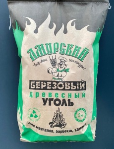 Уголь древесный березовый 3кг