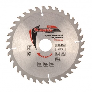 Диск д/цирк.пилы 200х32мм, 36зуб кольцо 30/32