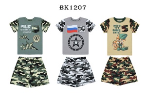 Комплект мал. (футб+шорты)  BK1207 рост 104 (ЧЗ)