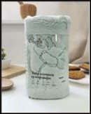 Набор из микрофибры с вышивкой 2 шт 40х60, 30х30