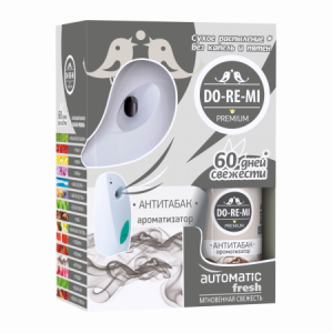 Освежитель воздуха Автомат комплект ДО*РЕ-МИ Премиум