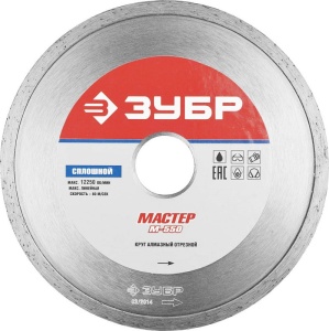Диск алмазный сплошной 180х22 ЗУБР