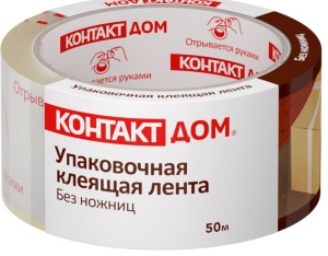 Лента клеящая упаковочная прозрачная 48*50м Контакт Дом Без ножниц 