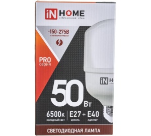 Лампа LED-HP-PRO 50Вт Е27/Е40 6500К IN HOME