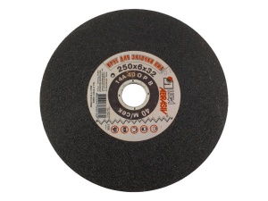 Круг для заточки пил Луга 14А 250х6,0х32  