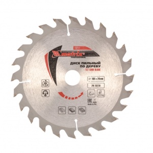 Диск для циркулярной пилы 160х20мм 24зуба+кольцо 16/20 Matrix