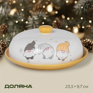Блинница керамика Домашние гномики 23,5*9,7см 1/12