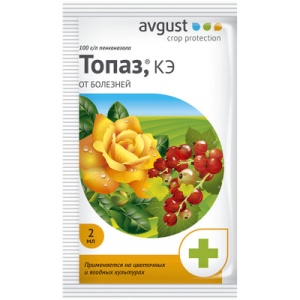 Средство от болезней растений 2мл ТОПАЗ (от мучнистой росы и др.болез.)