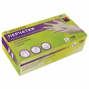 Перчатки латексные опудренные р.XL (50 пар в коробке)