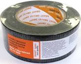 Лента армированная хозяйственная для труб ТПЛ 50мм*10м серая SMART(36)