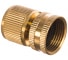 Соединитель быстросъемный 3/4 латунный внутрення резьба Palisad