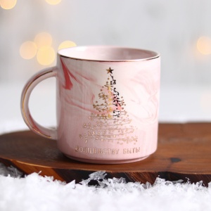 Кружка керамика 350мл Волшебству быть 1/48