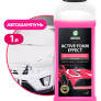 Бесконтактная химия 1л Active Foam Effect  