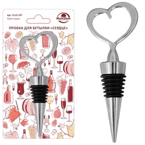 Пробка для бутылки СЕРДЦЕ 1/12