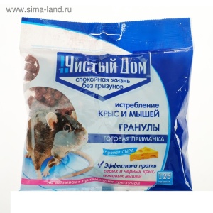 Средство от грызунов гранулы с запахом сыра 125гр Чистый Дом пакет (50)