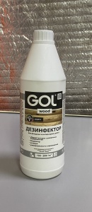 Wd.276 Дезинфектор QOLwood 1кг