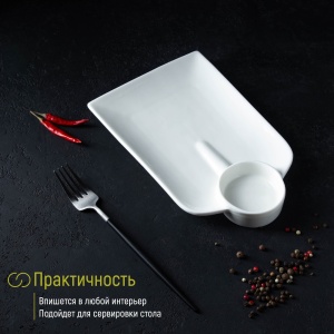 Блюдо фарфор 24,5*15,5*2,6см с соусником Ласта 1/36