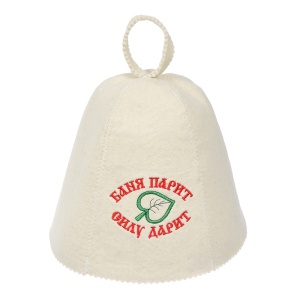 Шапка для бани Баня парит, силу дарит Банные штучки 1/20 (Ч/З)