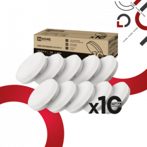 Лампа  LED-GX53-VC-10Вт 4000K IN HOME набор 10шт