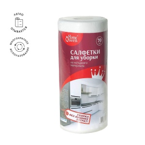 Салфетка ВИСКОЗА для уборки 44х24см HOME QUEEN 70штук в РУЛОНЕ 1/8