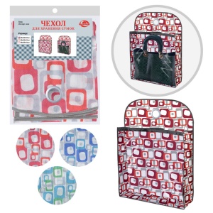 Чехол для сумки с рис. Омега 50х55х10см Мультидом