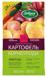 Удобрение для картофеля 0,9кг Картофель-Корнеплоды добрая сила пакет (12)