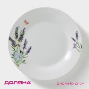 Тарелка керамика 190мм мелкая Лаванда 1/72 шт 
