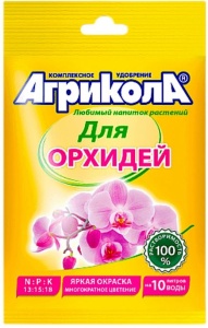Удобрение АГРИКОЛА-24 орхидея 25гр 