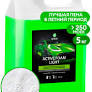 Бесконтактная химия 5кг Active Foam Light  