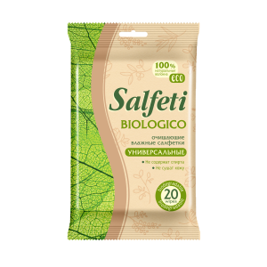 Салфетки влажные Salfeti  Biologico №20 (24шт)