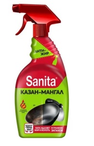 Средство для кухни Санита спрей Казан-Мангал быстрого действия 500мл (5)
