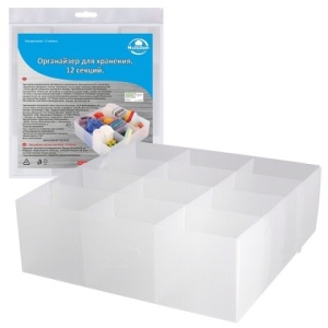 Органайзер д/хранен. 12 секц. 30,5х30,5х10см Мультидом