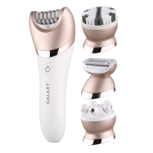 Прибор GL 4960 для ухода за кожей 2скорости