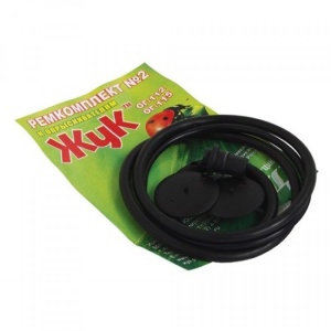 Ремкомплект №2 к гидравлическим опрыскивателям /Вектор