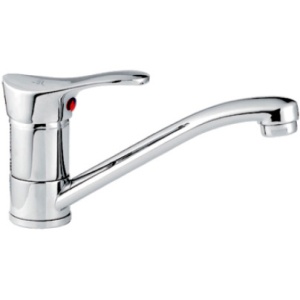 Смеситель для умывальника LEDEME рычажный поворотный излив 15 см.