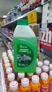 Антифриз зеленый -40 TURTLE G11 1кг (8) (ЧЗ)