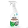 Очиститель кожи кондиционер Lather Cleaner ПЭТ 0,6л