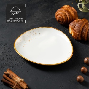 Блюдо фарфор 18,2х16,3 см Церера Magistro 1/36