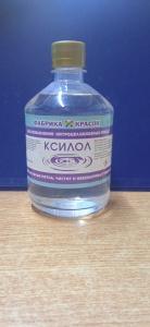 Растворитель Ксилол 0,5л (6) Красбытхим