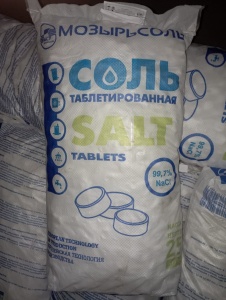 Соль таблетированная 25кг