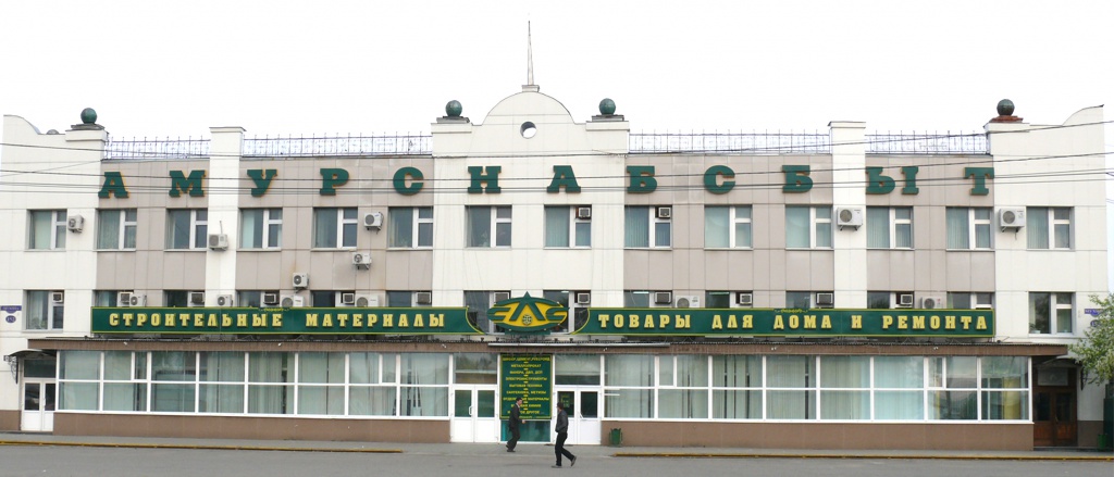 ровно прямо.jpg