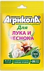 Удобрение АГРИКОЛА-2 лук, чеснок 50гр (100)