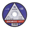Круг отрезной по металлу 125х1,6х22мм Кратон