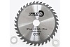Диск д/цирк.пилы 165х36зубх/20/16мм Pilorama 