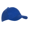 Бейсболка 10U StanLight, Ярко-Синий (56-58)(ЧЗ)