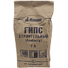 Гипс строительный Г-5 (Алебастр)  15кг